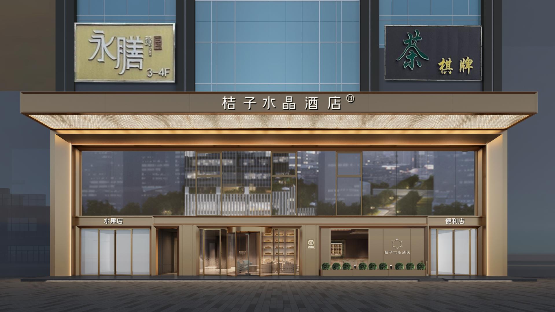 美萊恩智能照明，助力華住酒店煥新與高效節(jié)能運(yùn)營(yíng)